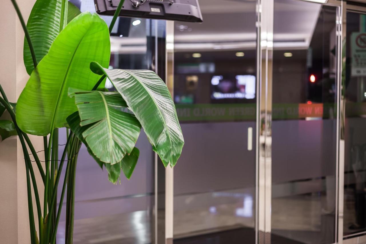 Green World Linsen Тайпей Екстериор снимка